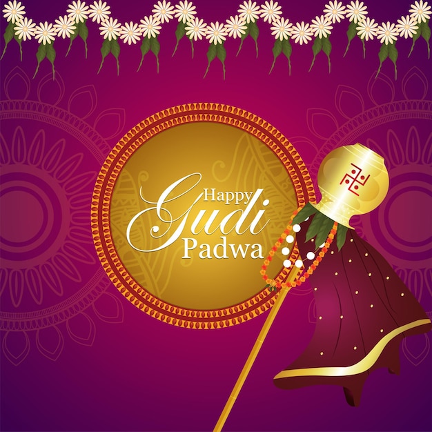 Ilustración de fondo decorativo de gudi padwa