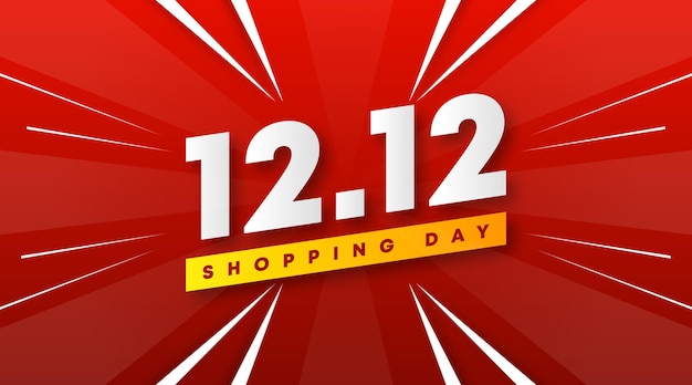 Ilustración de fondo del día de compras. 12.12 banner web de venta de la ilustración del día de compras