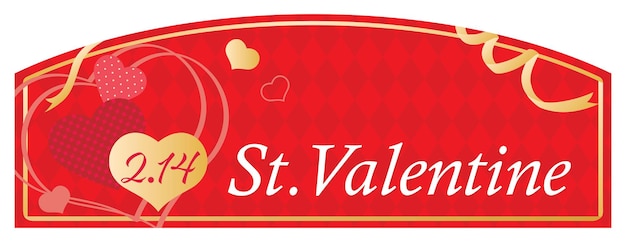 Ilustración de fondo del diseño del corazón del día de San Valentín