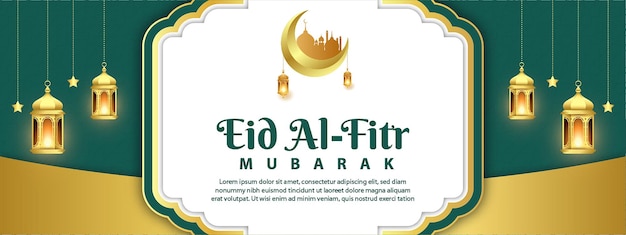 ilustración de un fondo islámico eid fitri