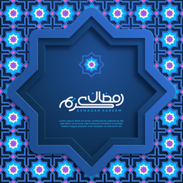 Ilustración de fondo de Ramadan kareem con árabe ornamentado azul en estilo de papel