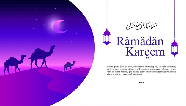 Ilustración gráfica vectorial de Ramadán Kareem perfecta para el diseño de fondo
