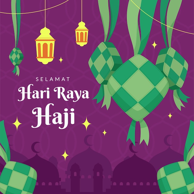 Vector ilustración de hari raya haji