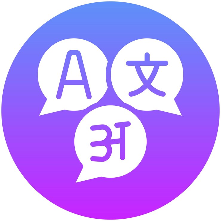 Vector ilustración del icono vectorial del lenguaje del conjunto de iconos de literatura