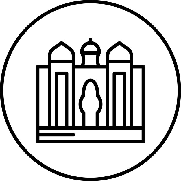 Ilustración del icono vectorial de Palm Jumeirah del conjunto de iconos de Dubai