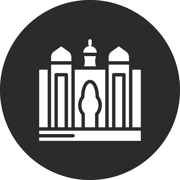 Ilustración del icono vectorial de Palm Jumeirah del conjunto de iconos de Dubai