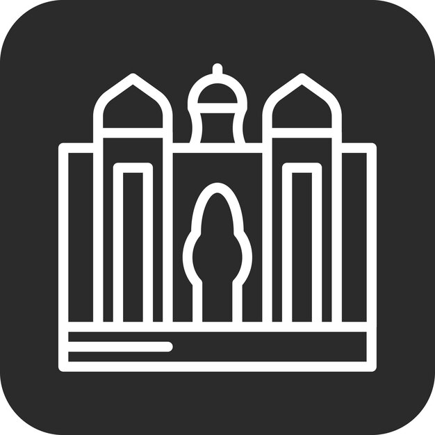Ilustración del icono vectorial de Palm Jumeirah del conjunto de iconos de Dubai