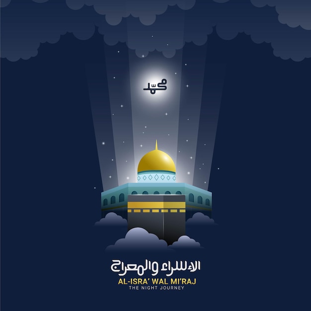 Vector ilustración de isra miraj con caligrafía árabe islámica