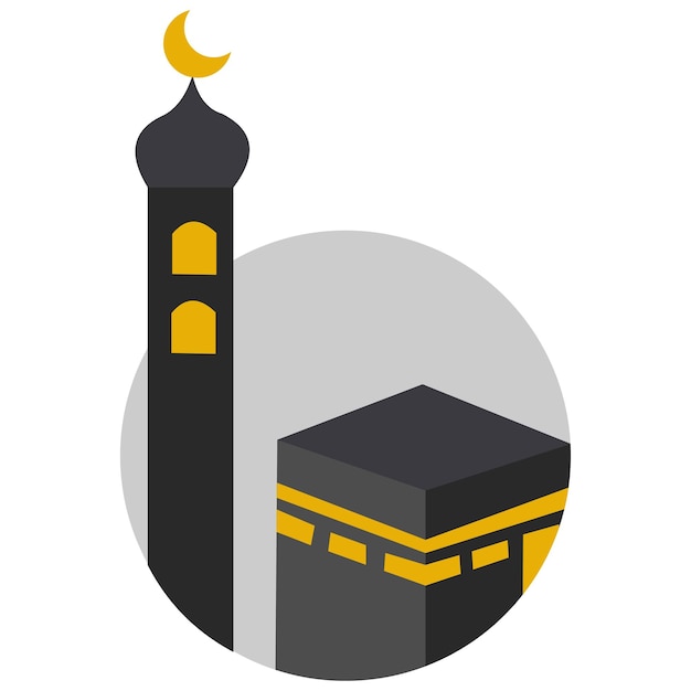 Ilustración de la Kaaba en La Meca