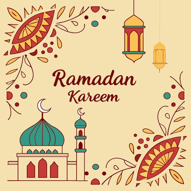 Ilustración de Kareem de Ramadán