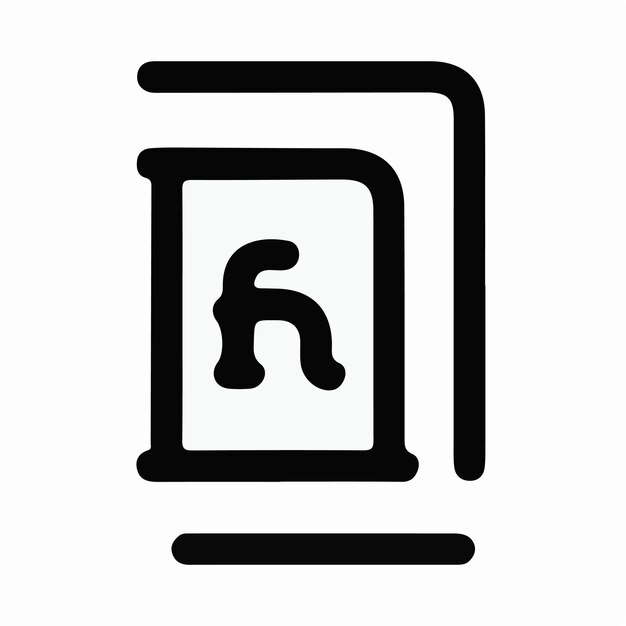 Ilustración del logotipo del icono del archivo de carpeta para ui