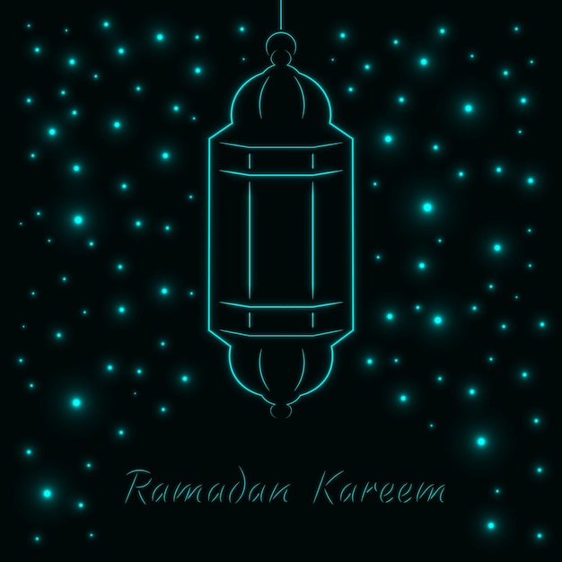 Ilustración de luz de Ramadán Kareem