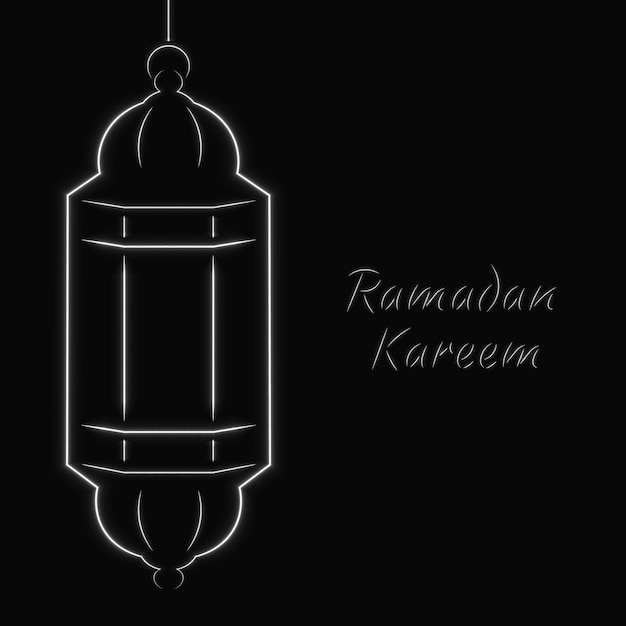 Ilustración de luz de Ramadán Kareem