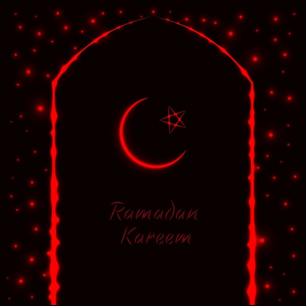 Ilustración de luz de Ramadán Kareem