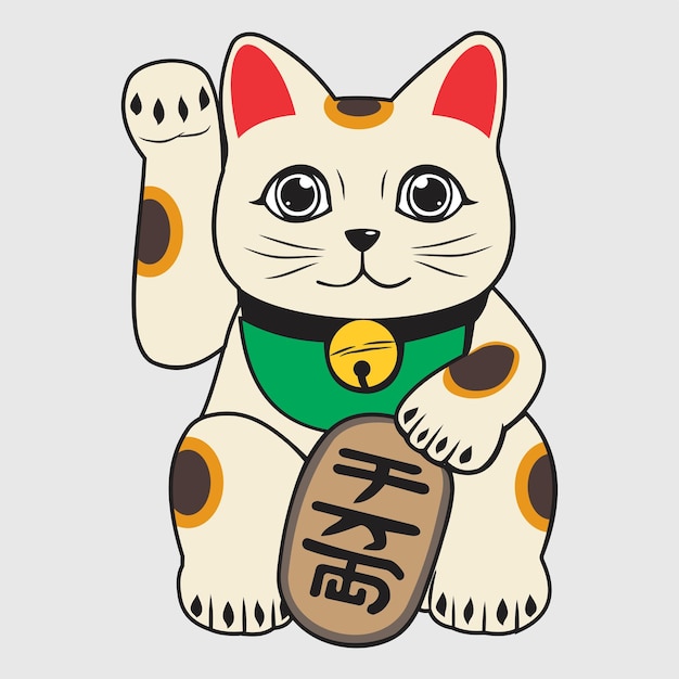 Vector ilustración de maneki neko gato de la suerte