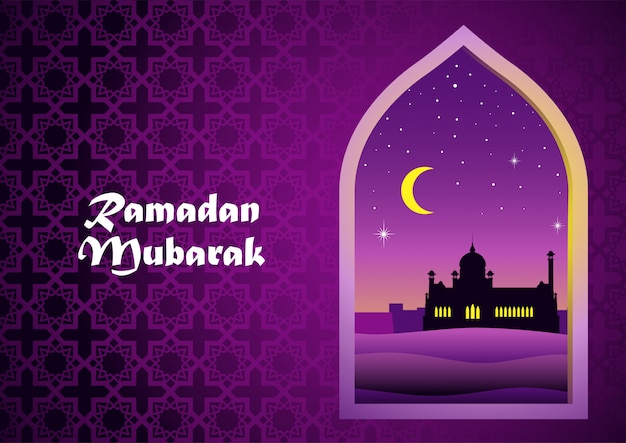 Ilustración para el mes de Ramadán.