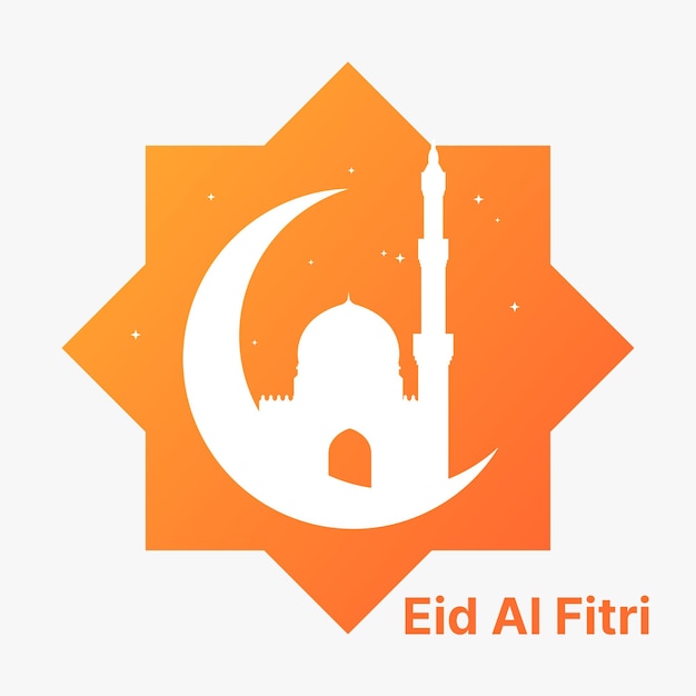 ilustración de la mezquita eid mubarak