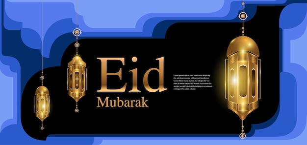 Vector ilustración de mezquita y linterna para la festividad islámica de eid mubarak