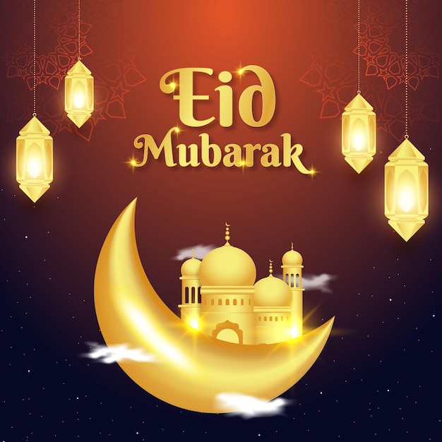 Una ilustración de una mezquita y una luna con luces para eid mubarak