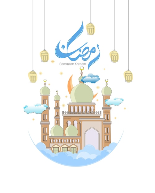 Ilustración minimalista de la mezquita Ramadan Kareem con luna creciente y nubes