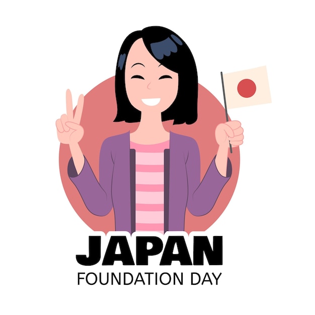 Vector ilustración de mujer de japón del día de la fundación