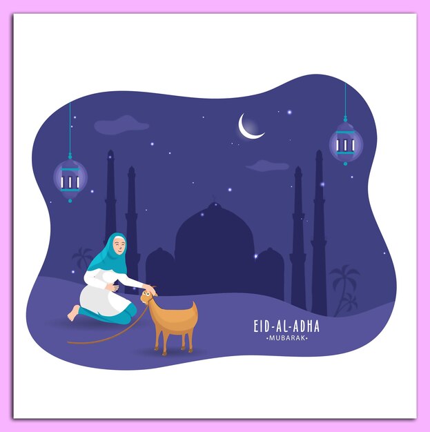 Vector ilustración de mujer musulmana con linternas colgantes de cabra de dibujos animados y mezquita de silueta azul en vista nocturna fondo para eidaladha mubarak