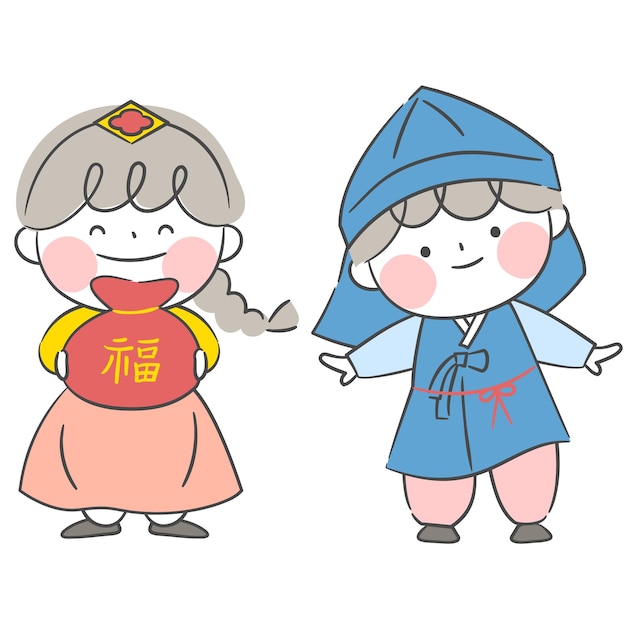 Una ilustración de niños en hanbok