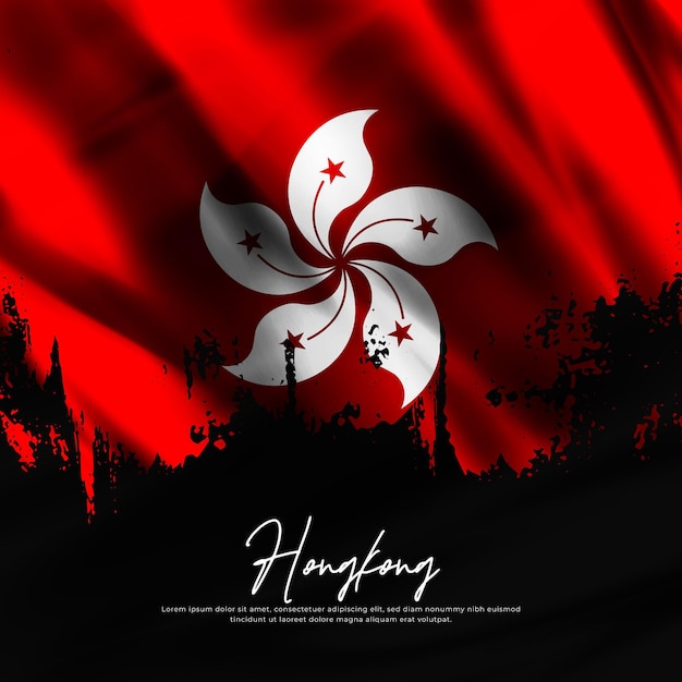 Vector ilustración de ondear la bandera de hong kong de seda de fondo grunge