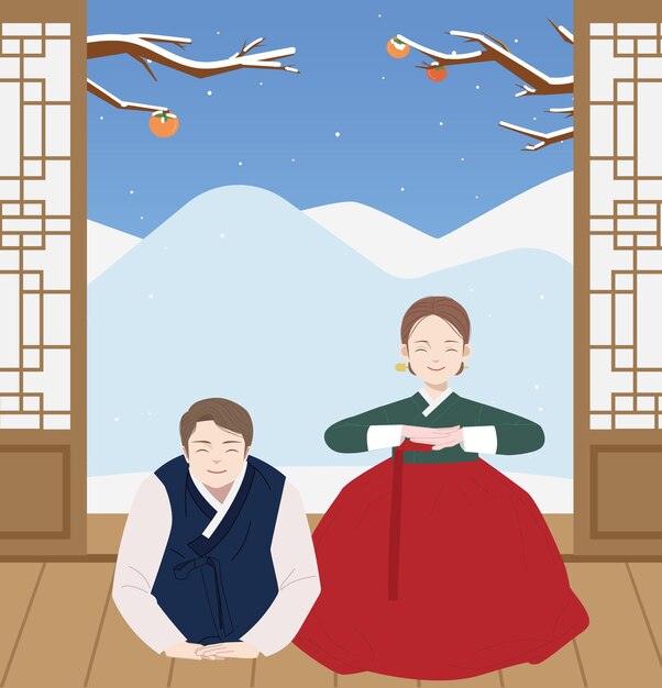 Ilustración de una pareja vistiendo hanbok