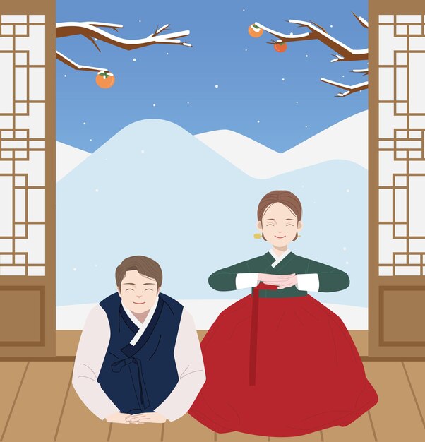 Vector ilustración de una pareja vistiendo hanbok