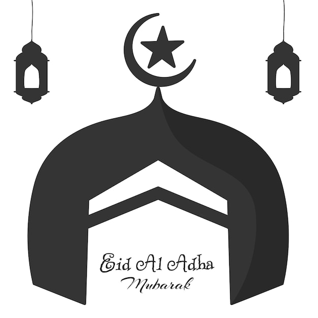 Vector ilustración de la peregrinación del hajj islámico de eid al adha