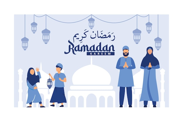 ilustración de personas que celebran el Ramadán Kareem Generoso Ramadán del Islam religioso