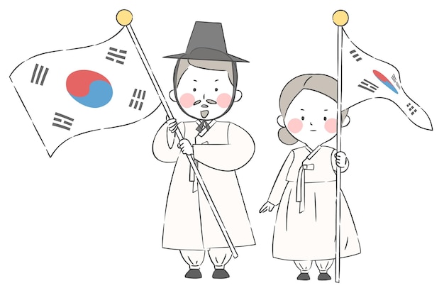Una ilustración de personas sosteniendo la bandera nacional coreana