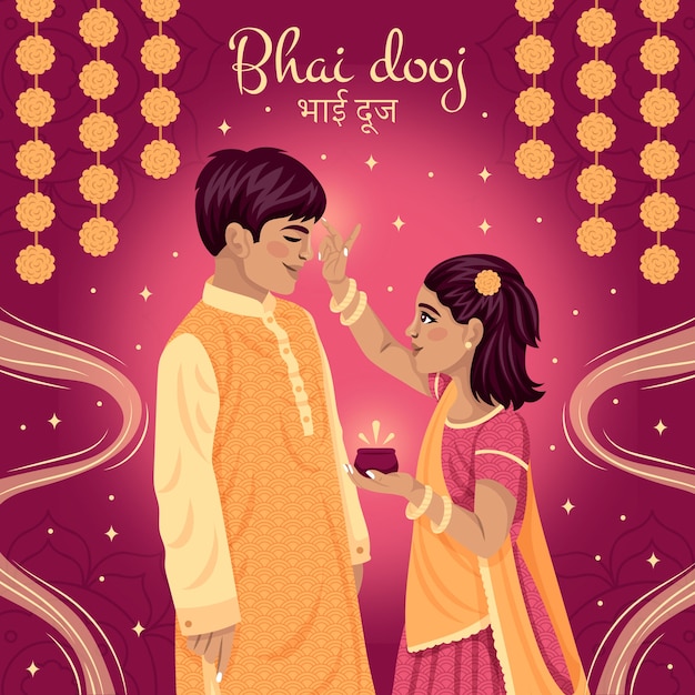 Vector ilustración plana de bhai dooj