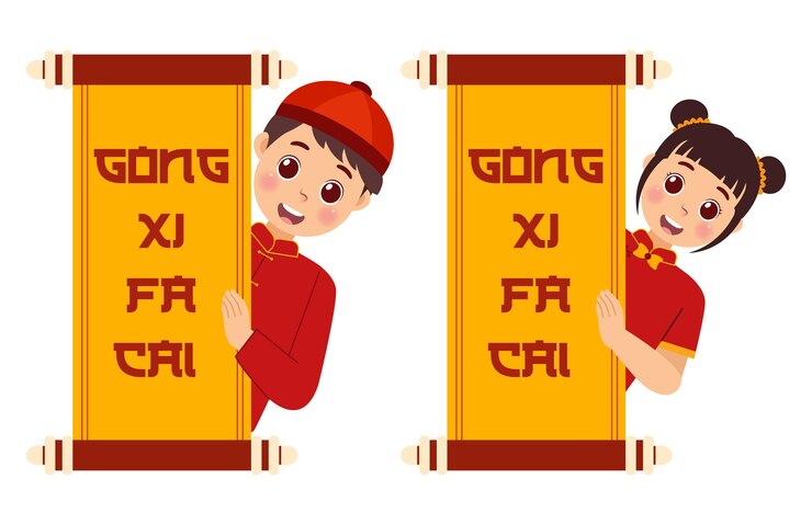 Ilustración plana para la celebración del año nuevo chino