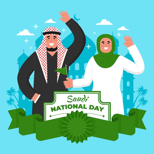 Ilustración plana para el día nacional saudí