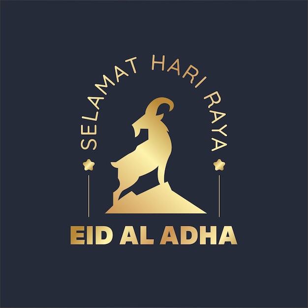 Ilustración plana de eid aladha Vector Premium