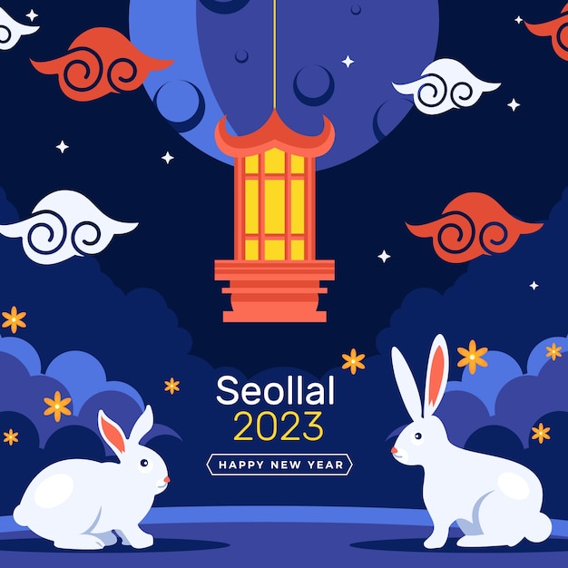 Vector ilustración plana para el festival seollal