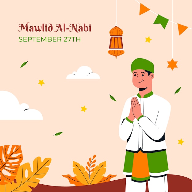 Vector ilustración plana para el mawlid al-nabi