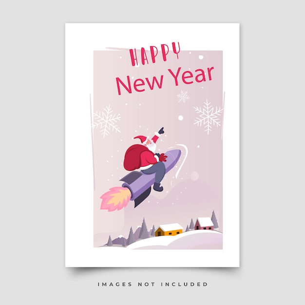 Ilustración plana de vectores de Feliz Navidad