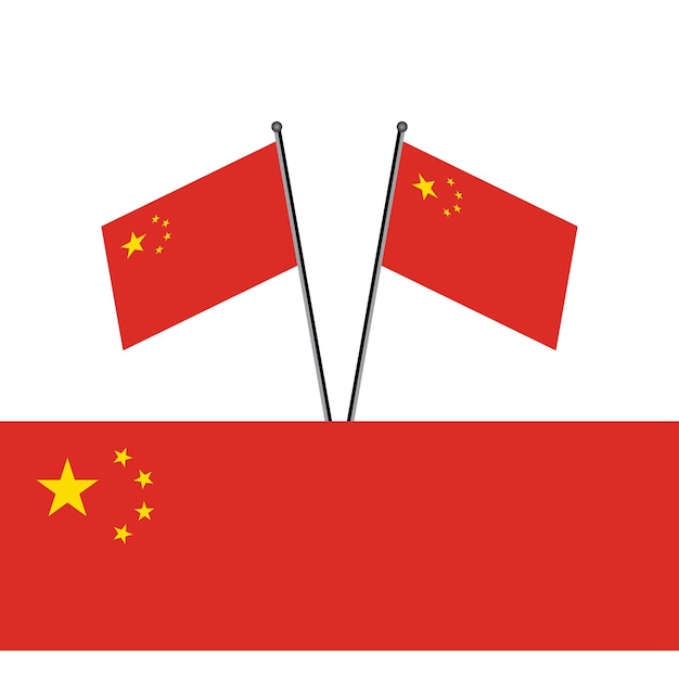 Vector ilustración de la plantilla de la bandera de china