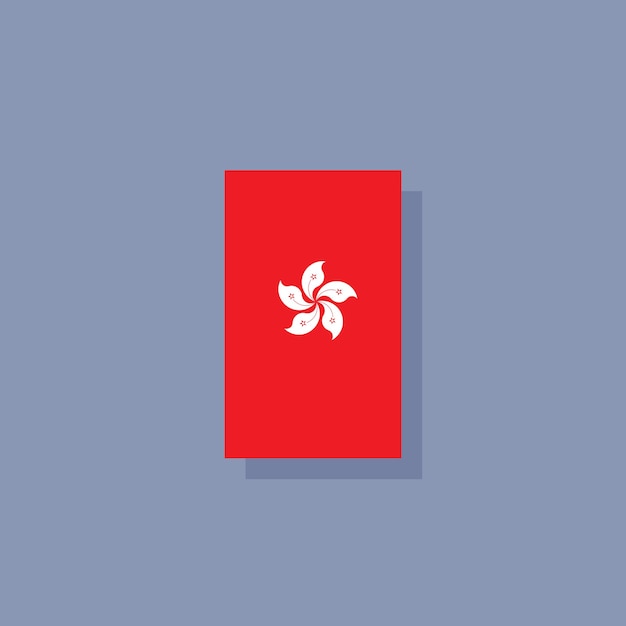 Ilustración de la plantilla de la bandera de hong kong