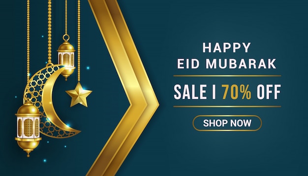 Ilustración de plantilla de banner de venta de eid mubarak feliz