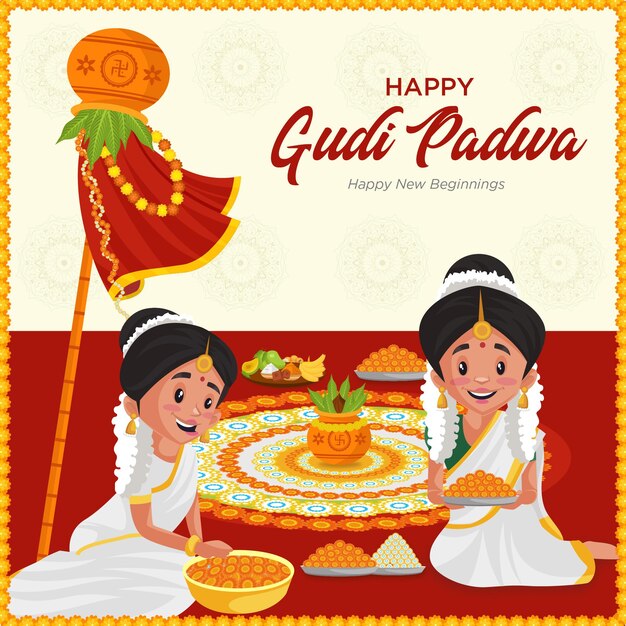 Ilustración de la plantilla de diseño de banner happy gudi padwa