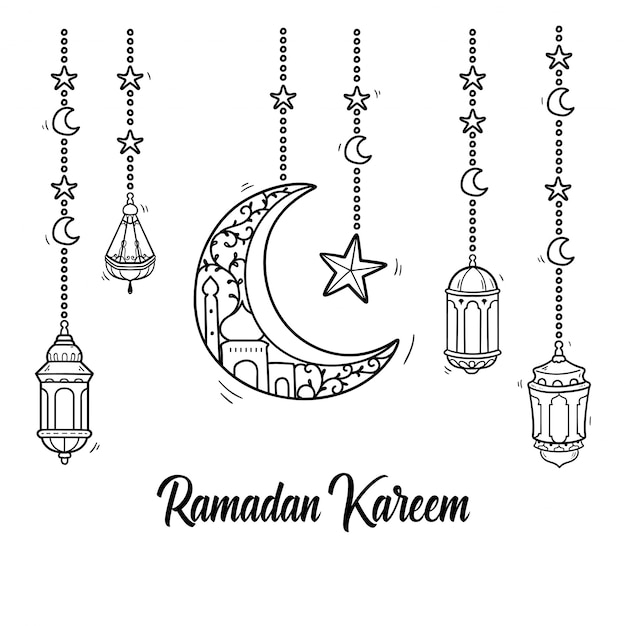 Ilustración de Ramadán 2