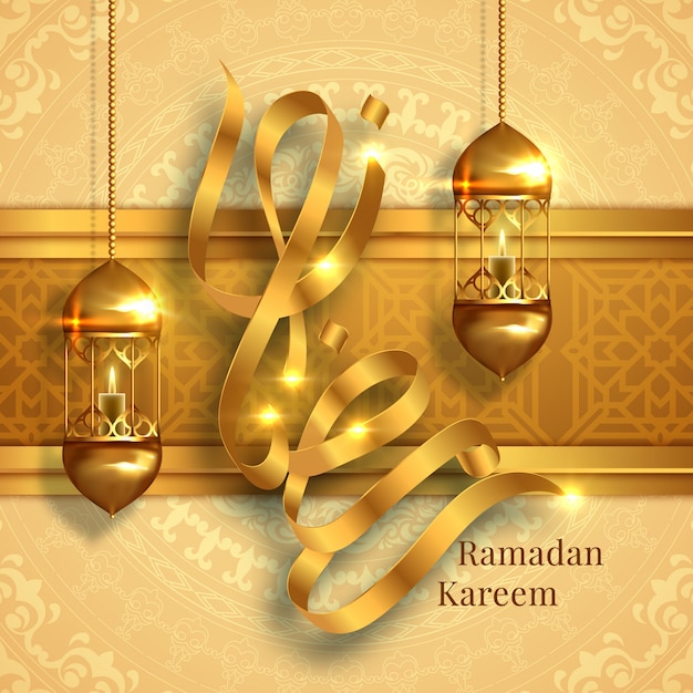 Ilustración de Ramadan Kareem con caligrafía árabe y lámpara para la celebración.