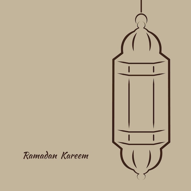 Ilustración ramadan kareem