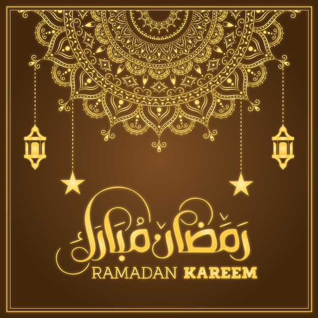 Ilustración de ramadán kareem