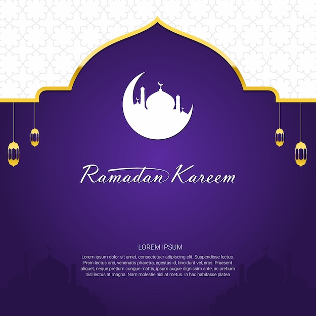 Ilustración de Ramadan Kareem