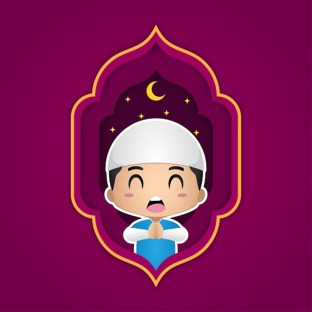 Ilustración ramadan kareem